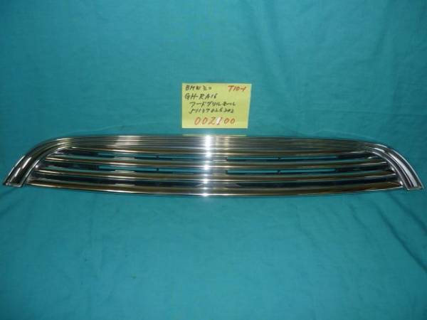 BMW ミニ RA16 フードモールディング