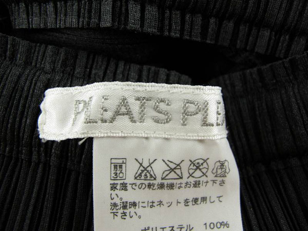 1円 超美品 プリーツプリーズ デザイン ロング スカート AV306