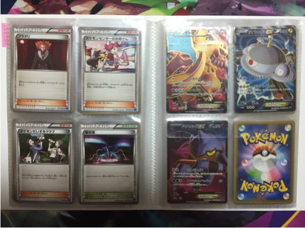 カ*迎様 ポケモンカード XY2 アンリミまとめ カ*迎様 ポケモンカード