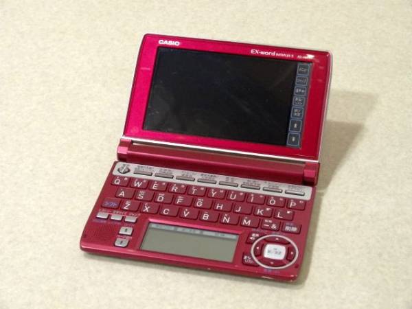 電子辞書 EX word DATAPLUS 7 XD-N5900MED Amazon.co.jp: CASIO Ex