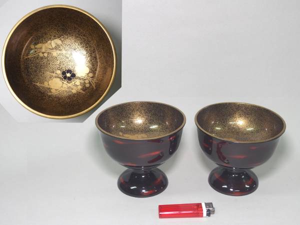 ■本堅地塗　金蒔絵　曙塗　盃洗　一対■