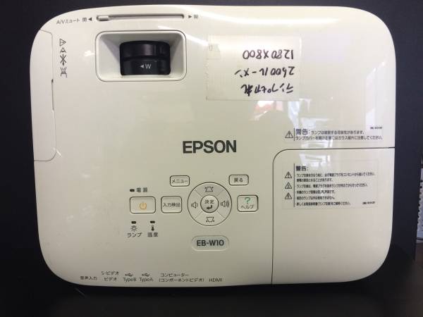 EPSON プロジェクター EB－W10 ジャンク EPSON EB-W10