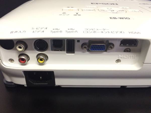 EPSON プロジェクター EB－W10 ジャンク EPSON EB-W10