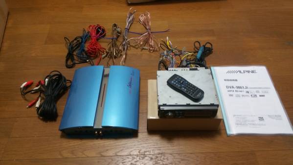 ALPINE DVDプレイヤー DVA-9861Ji 外部アンプ付き Alpine DVA-9861 In