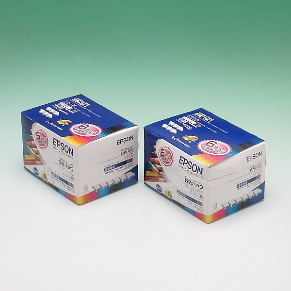 エプソン 純正インク 新品箱潰れあり ICY50 ICC50 ICM50 【公式通販】