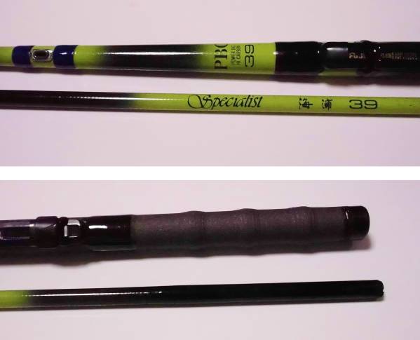 中通し竿 ロッド 投げ釣り チヌ釣り 黒鯛 ウキ釣り チヌ竿 売買されたオークション情報 Yahooの商品情報をアーカイブ公開 オークファン Aucfan Com