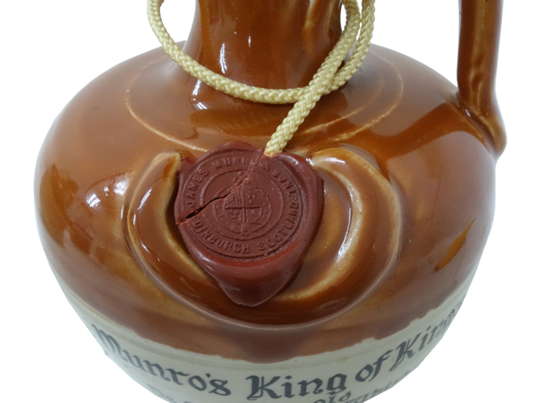 1円～古酒》マンローズ ロングジョン 陶器ボトル 2本 スコッチ
