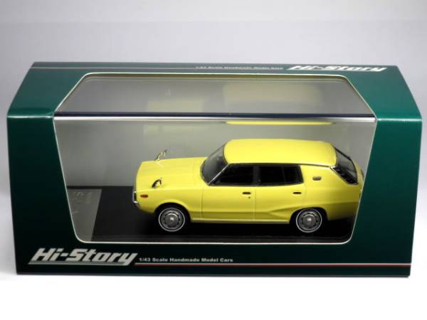 1/43 スカイライン 1800 ワゴン スポーティ GL 1972 イエロー 未開封