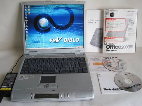 すぐ使えます Windows 98SE　'00年　高詳細画面　NE4/700HR
