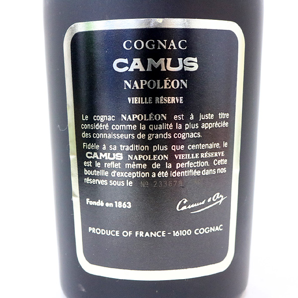 東京公式通販 ☆古酒1円～ CAMUS( カミュ ) ナポレオン N6G1978 【公式