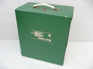 タカラ GIジョーのYahoo!オークション(旧ヤフオク!)の相場・価格を見る