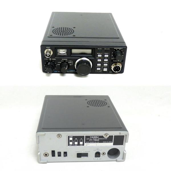 YAESU オールモードトランシーバー FT-790R/FL-7010 84 八重洲無線 FT