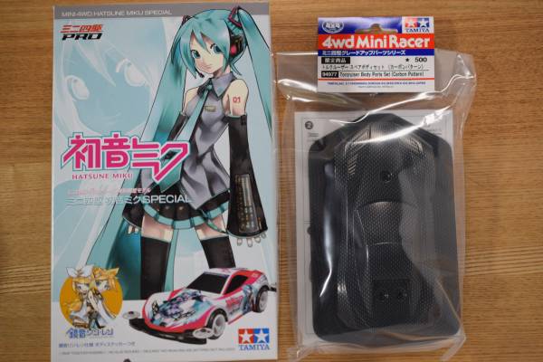 MS-06S 初音ミク ザクII 1⁄144 アイドル戦士」MVに登場するモビル