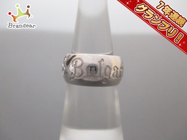 ブルガリ リング 16 美品 セーブ・ザ・チルドレン シルバー