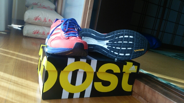 アディダス　アディゼロテンポブースト　adidas　26.5㎝