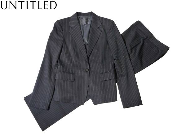 美品 アンタイトル 春夏 パンツ スーツ 3 ピンストライプ UNTITLED
