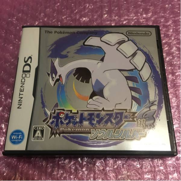 ポケットモンスター ソウルシルバー【美品】DS 付属品有