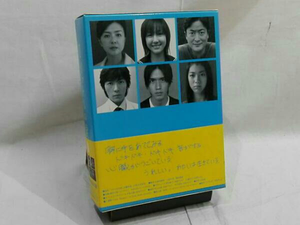 1リットルの涙 DVD-BOX〈6枚組〉帯付き：未使用に近い美