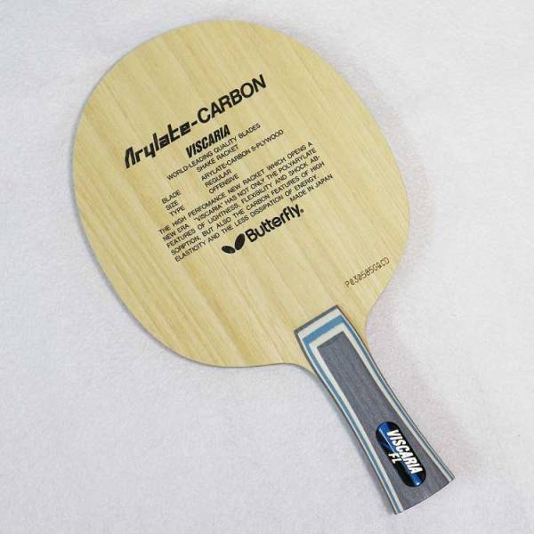 バタフライ　ビスカリアFL　新品　即決