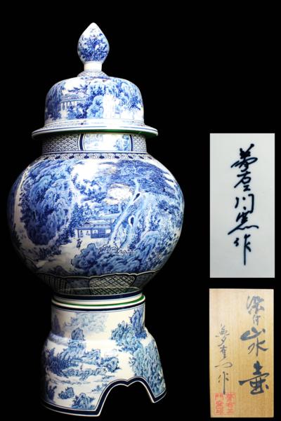 【昊】夢右ェ門窯作 蔵出し品 染付山水壺 高さ95cm.e1