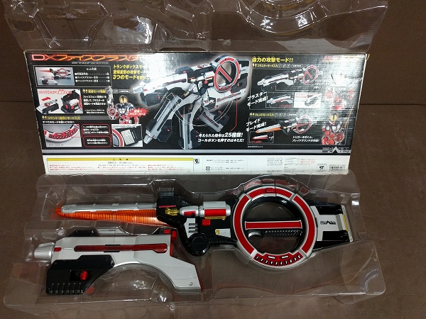 ☆DXファイズブラスター 仮面ライダーファイズ☆