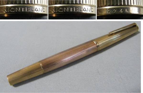 万年筆☆MONTBLANC☆モンブラン☆金張り☆送料無料 モンブラン 万年筆