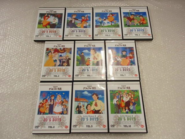 DVD 若草物語 ナンとジョー先生 全10巻/全巻 世界名作劇場[梱0.1