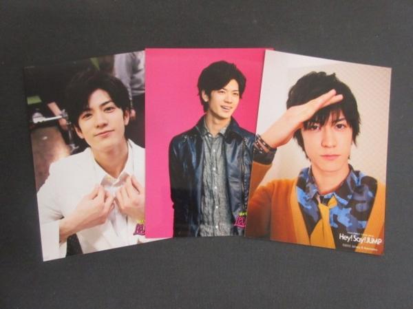 Hey!Say!JUMP 中島裕翔 公式写真 50枚