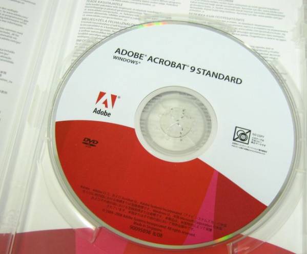 ② Adobe Acrobat 9 Standard アップグレード専用 ADOBE ACROBAT 9 STANDARD Used WIN版 【公式通販】