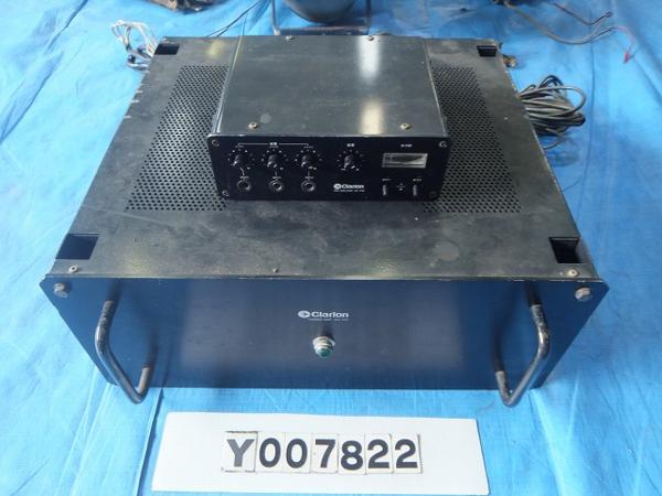 ○○街宣車 拡声器 大型スピーカー アンプセット○○(アンプ)｜売買 