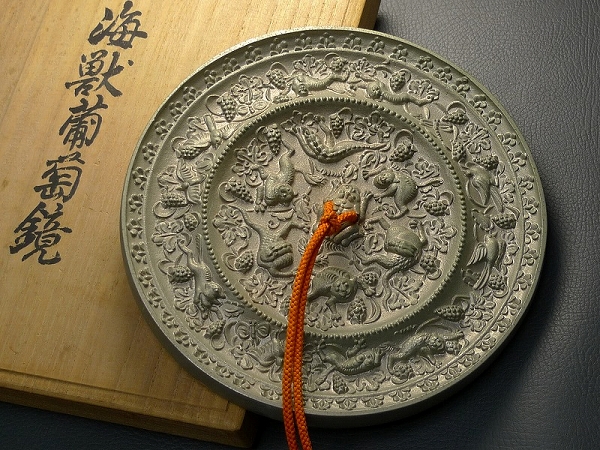 畠春斎 釜師 平丸釜添 風炉師 唐銅切合鬼面風炉 一ノ瀬宗辰 一ノ瀬宗