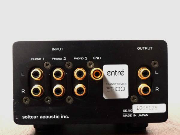 entre MC昇圧トランス ET-100 ターンテーブル 家電、AV、カメラ 【公式