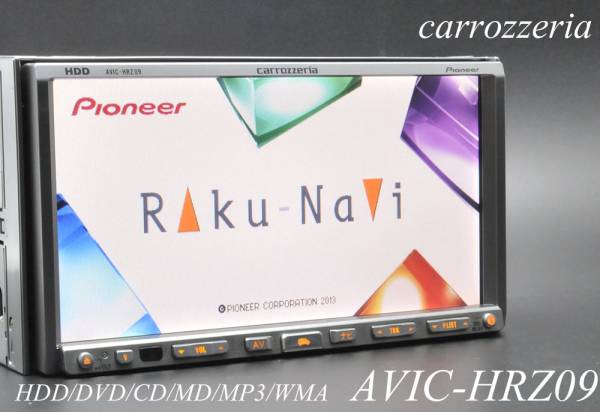 最新地図2013 オービス2015 AVIC-HRZ09 楽ナビ 整備済 ギア新品