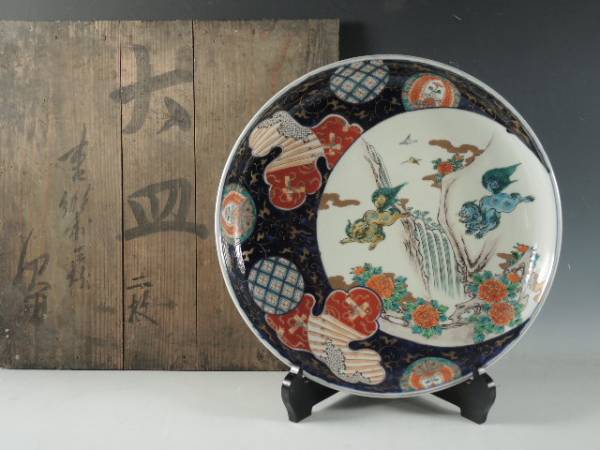古伊万里　伊万里　７寸皿　色絵　金襴手　うずらの図　蔵出し　５客 古伊万里 伊万里 7寸皿 色絵 金襴手 うずらの図 蔵出し 5客 古伊万里