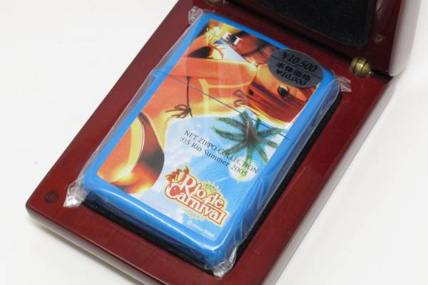 NET ZIPPO コレクション：05、リオ サマー2005　【未使用品】
