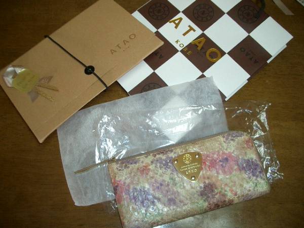 アタオ ATAO 財布 パイソンアスティ ヘビ 袋箱付 limo(リモ)パイソン