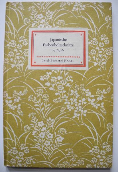 インゼル文庫 ドイツ 洋書 古書 芸術 写真集 Insel アンティークブック