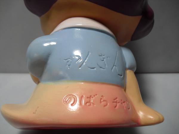 店頭用 かんぎん のばらちゃん ソフビ人形 21cm 大きさ約21㎝ 第一勧業