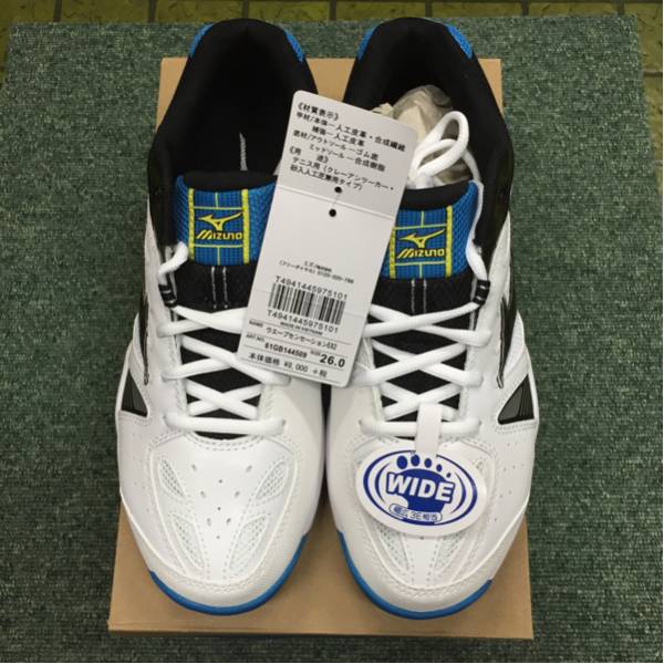ミズノ ウェーブセンセーションEX2 26.0㎝ 未使用品