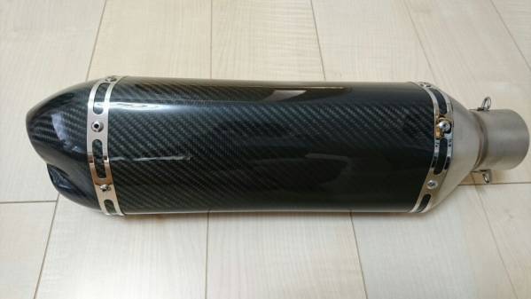 アクラポビッチ 60.5φ サイレンサー AKRAPOVIC 風 | 公式通販 汎用 