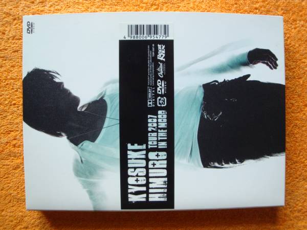 LIVE ライブ DVD TOUR 2007 IN THE MOOD 氷室京介(元BOOWY) 音楽