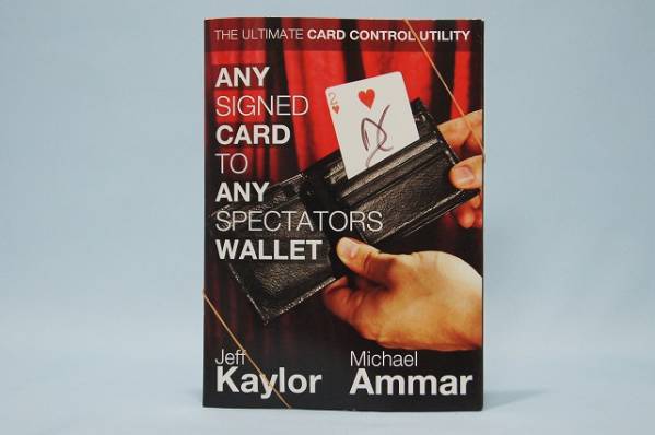 サインカードが観客の財布に移動するマジック　手品　マジック　