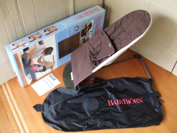 ベビービョルン●ベビーシッター1・2・3●バウンサー バッグ付き