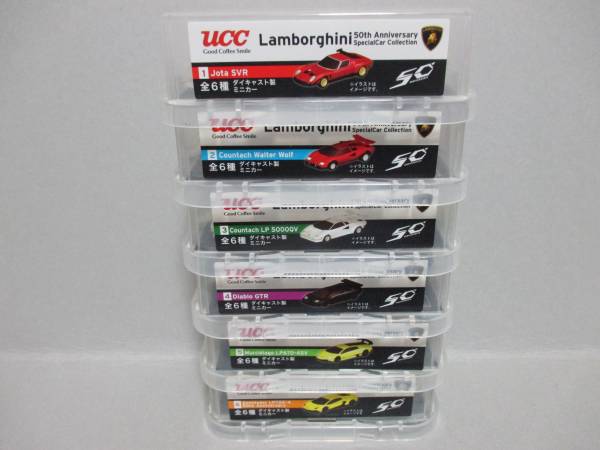 UCC Lamborghini 50周年記念ミニカー 6種セット 【メーカー公式