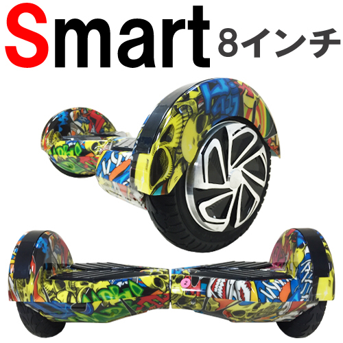 ブラック ミニセグウェイCHIC-Smart D1 チックスマート電動 電動