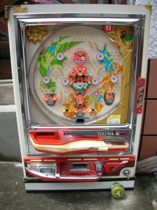 手打ち パチンコのYahoo!オークション(旧ヤフオク!)の相場・価格を見る