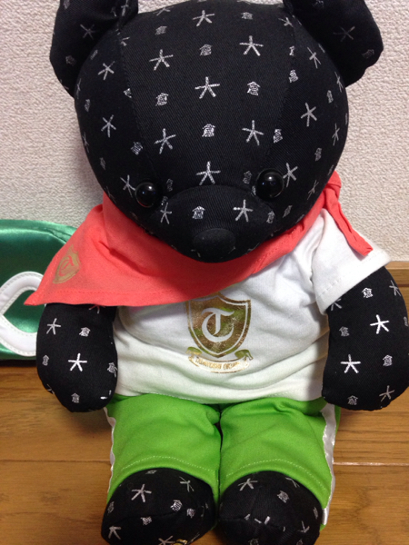 関ジャニ∞ 大倉忠義ソロコングッズ おおくま