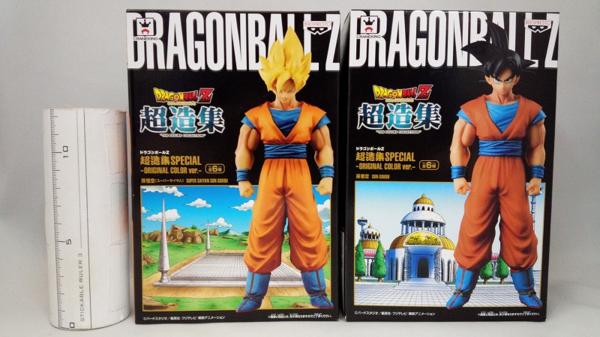 54.X548 新品 ドラゴンボールZ 超造集 SPECIAL OC ver. 全6種