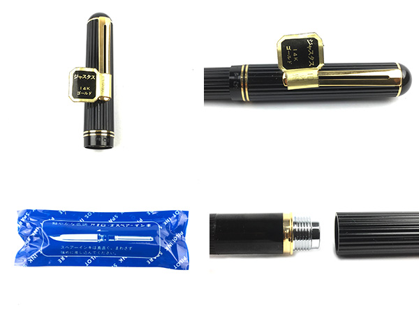 PILOT パイロット ジャスタス (旧型) 万年筆 14K-585 PILOT 【公式通販】