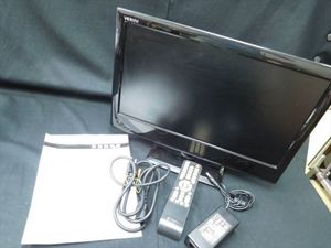 verini テレビのYahoo!オークション(旧ヤフオク!)の相場・価格を